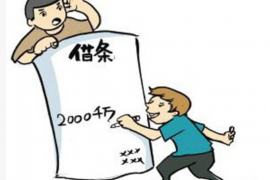 贾汪讨债公司如何把握上门催款的时机